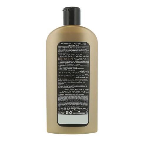 Syoss Keratin Shampoo 500ML