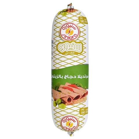 Buy Siniora Chicken Mortadella with Olives 500g in UAE