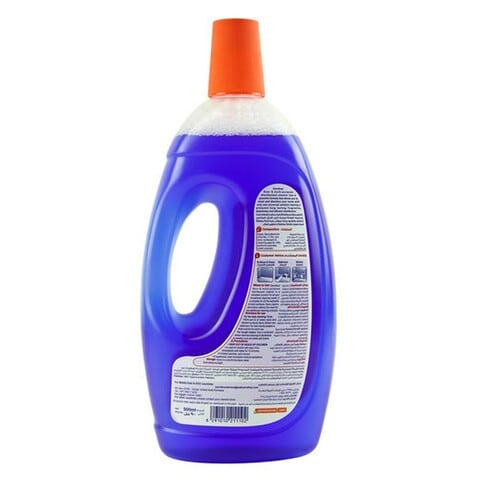 Carrefour 4-In-1 Lavender Disinfectant Cleaner 900ml