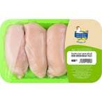اشتري دجاج رضوى شرائح صدور دجاج طازجة 450 جرام في السعودية