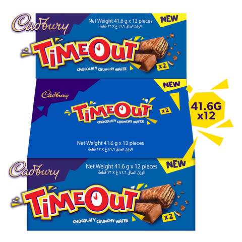 اشتري كادبوري تايم آوت بسكويت ويفر مغطى بالشوكولاتة 41.6 جرام × 12 في السعودية