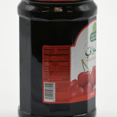 Halwani Cherry Preserve Jam 800g